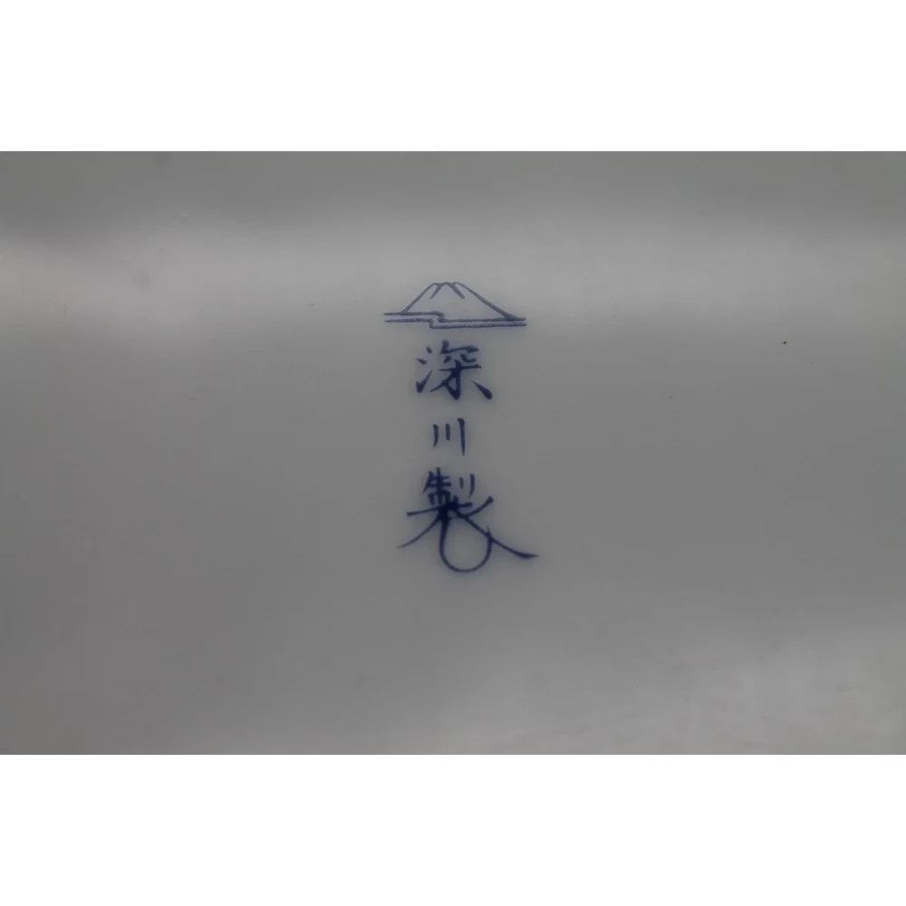 Fujikawa vintage japan